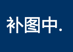 石材體驗網簡介