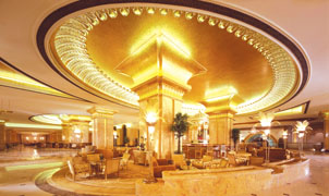 阿聯(lián)酋皇宮酒店大堂設(shè)計(jì)
