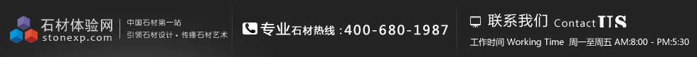 在線咨詢