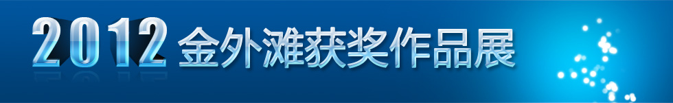 201014NuȻʯ