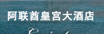 (lin)ʌmƵꌣ(zhun)}