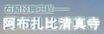 (zhun)}