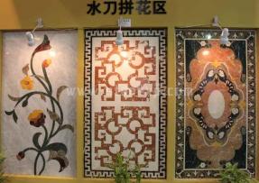 石材拼花工藝