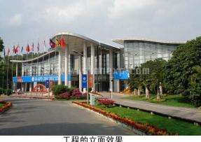 廣西 區(qū)二招會(huì)議及宴會(huì)中心工程
