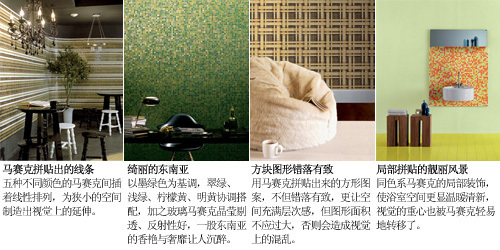 點擊圖片看下一頁 點擊圖片看下一頁