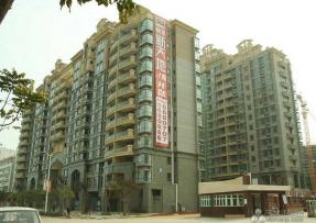 福建廈門 聯(lián)發(fā)新天地
