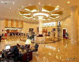 酒店大堂 石材地面應用