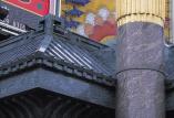 經(jīng)典石材工程  北京金悅酒家