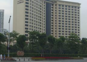東莞長安國際酒店