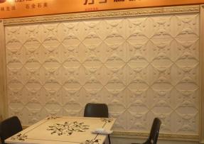 石材特殊表面處理 方與圓的石材藝術(shù)