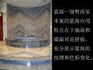 國外設(shè)計師如何使用特色石材藍(lán)海
