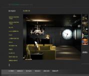 梁志天作品—SLI辦公室