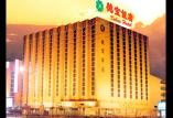 石材應(yīng)用 北京德寶飯店設(shè)計(jì)