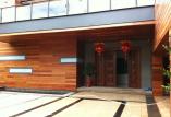 石材應(yīng)用案例 安踏丁總別墅設(shè)計(jì)