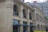 福建三棵樹國際酒店設(shè)計(jì)