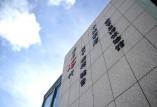 凌峰萬(wàn)里展廳  外墻設(shè)計(jì)