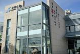 凌峰萬(wàn)里展廳  外墻設(shè)計(jì)