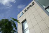 凌峰萬(wàn)里展廳  外墻設(shè)計(jì)