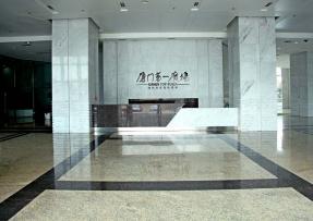 石材應(yīng)用 廈門(mén)第一廣場(chǎng)大堂設(shè)計(jì)