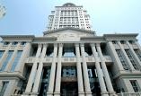 廈門市工商局大樓設(shè)計
