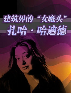 石材馬賽克產(chǎn)品專題