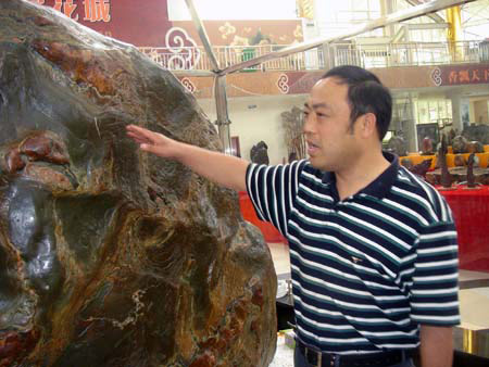 成都億元奇石展云南金沙彩首度神秘現(xiàn)身