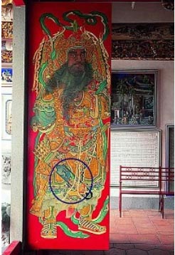 點擊打開新窗口