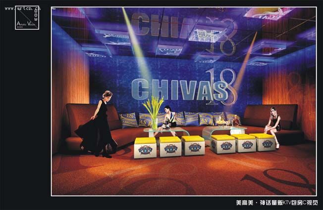 俱樂部效果圖設(shè)計作品