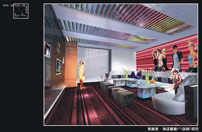 俱樂部效果圖設(shè)計作品