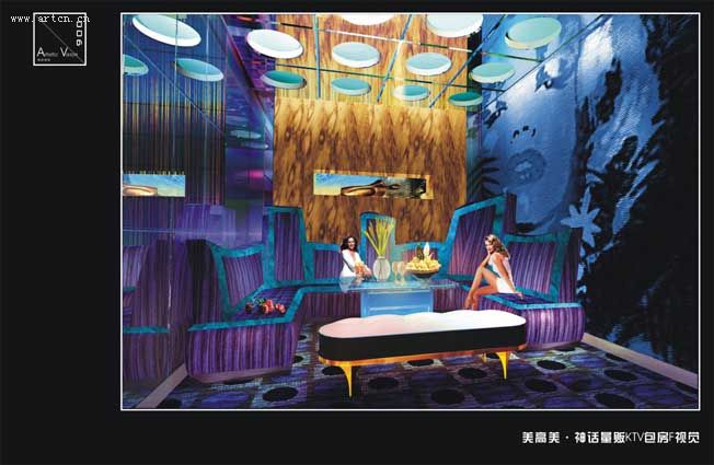 俱樂部效果圖設(shè)計作品