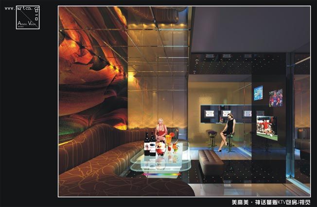 俱樂部效果圖設(shè)計作品(2)