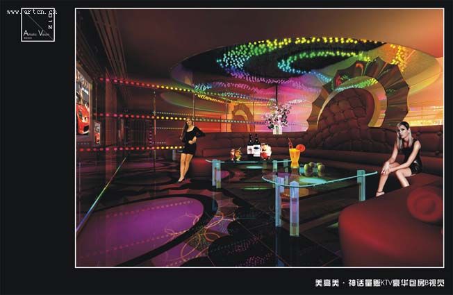 俱樂部效果圖設(shè)計作品(2)