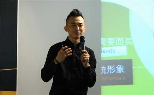 2009年“亞洲最具影響力設(shè)計大獎”得主及AMG的創(chuàng)始人何文賓演