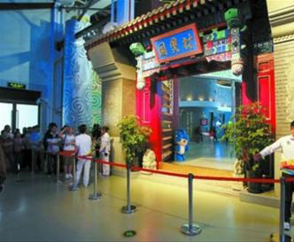 北京案例館以國奧村為主要展示內容，展區(qū)多由北京國奧村的建筑廢料和多種尾礦搭建而成