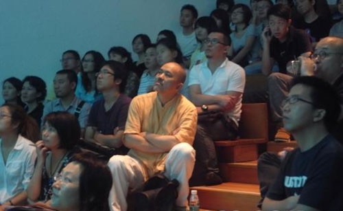 亞洲最具影響力設(shè)計大獎對話深圳設(shè)計師4