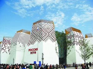 俄羅斯館——孩子喜愛的理想城市