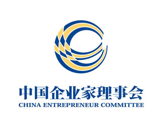 洛可可品牌設(shè)計彰顯中國企業(yè)家理事會乾坤并濟之力1