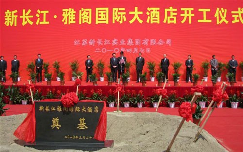 張黎明發(fā)言2