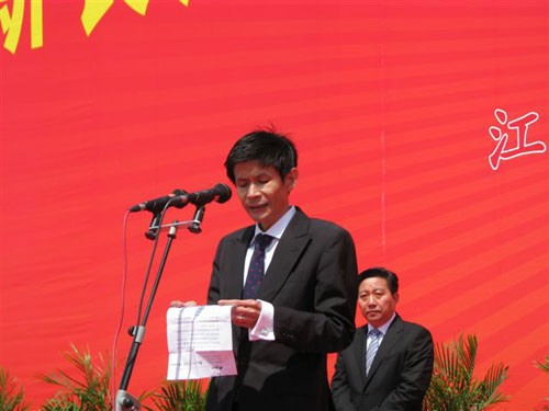 張黎明發(fā)言3