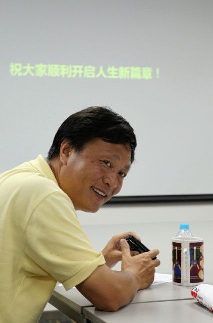 俞孔堅老師致辭 