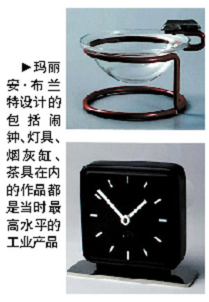 “現(xiàn)代設(shè)計(jì)之父”廣州開展1