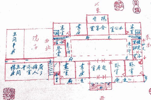 蔣介石生平喜好揭秘：親自設(shè)計(jì)行館草圖曝光