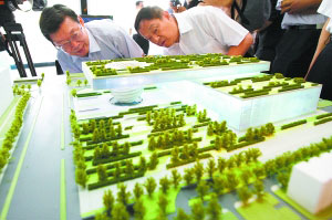 科技館老館變身方案邀市民投票 規(guī)??氨刃吗^