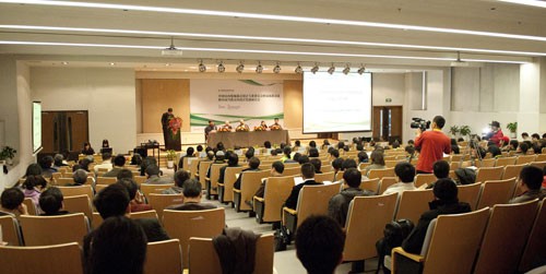 中國(guó)室內(nèi)裝飾協(xié)會(huì)設(shè)計(jì)專業(yè)委員會(huì)換屆預(yù)備會(huì)議