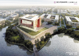 參考方案圖書館及中央生態(tài)公園