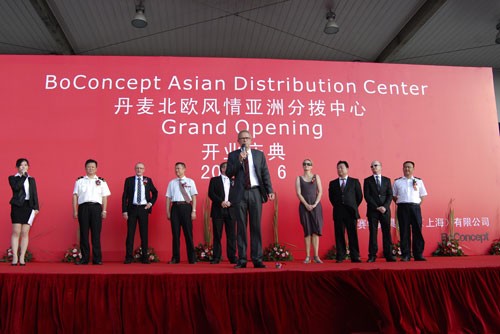 丹麥知名品牌BoConcept北歐風情亞洲物流中心正式落戶于上海