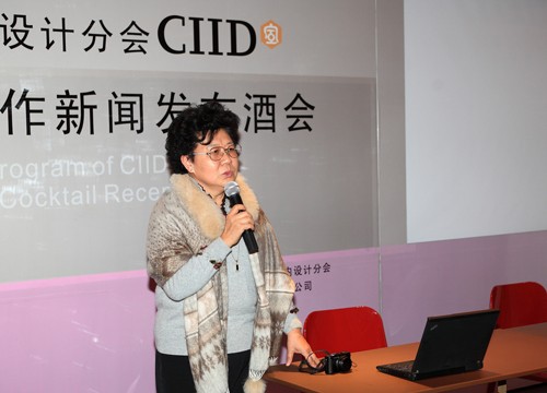 李寧老師講話