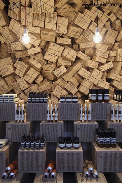 法國莫西伊索專賣店-2