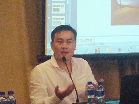 明合文吉創(chuàng)始人 徐明