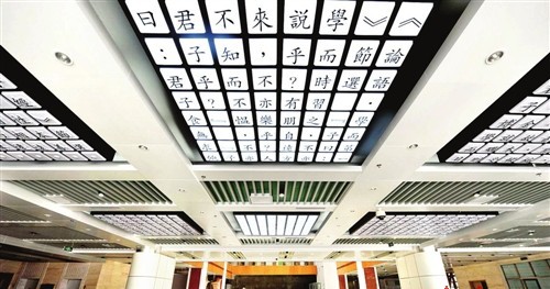 省少兒圖書館26日開放